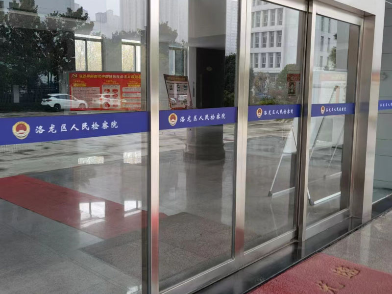 拆遷時哪些情況被排除在補償范圍之外？深圳拆遷動遷律師告訴您