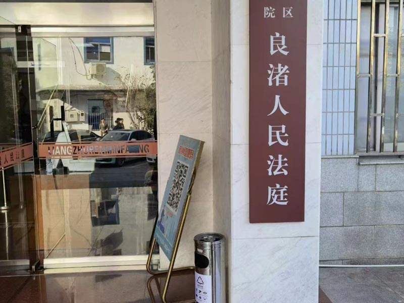 深圳拆遷房律師來(lái)講講違法建筑拆遷后是否有補(bǔ)償