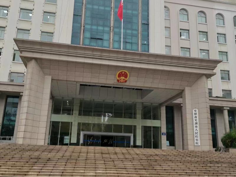 工程問題如何解決？深圳工程糾紛律師為您解答