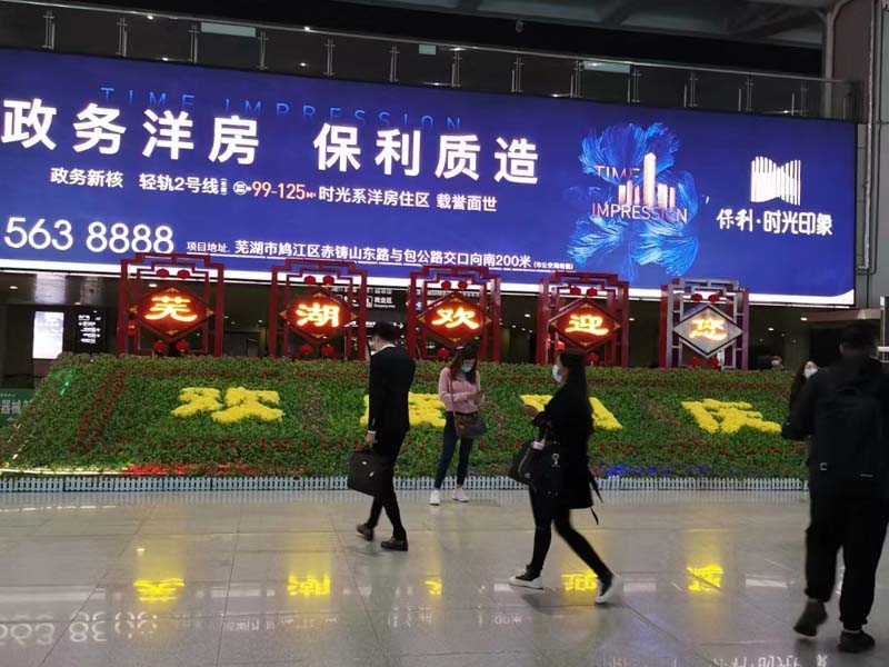 在洗浴中心從事賣淫活動如何處理？福田刑事律師為您講解