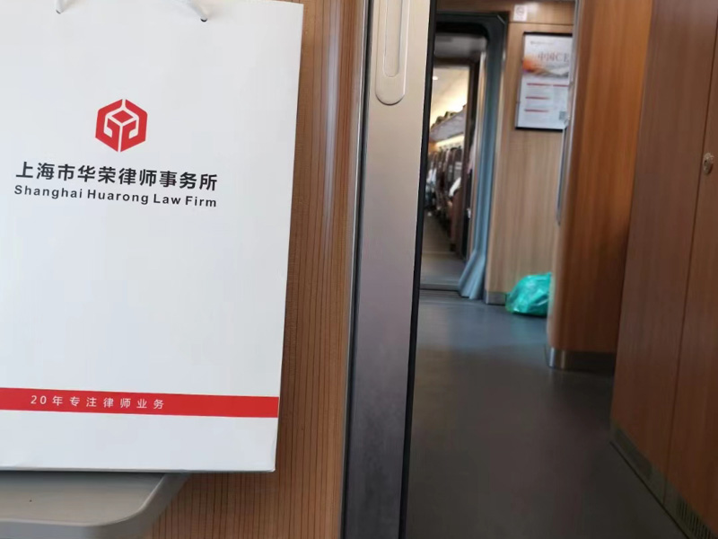 關于房產繼承，你需要知道這些事！深圳房屋繼承律師根據法律為你釋疑