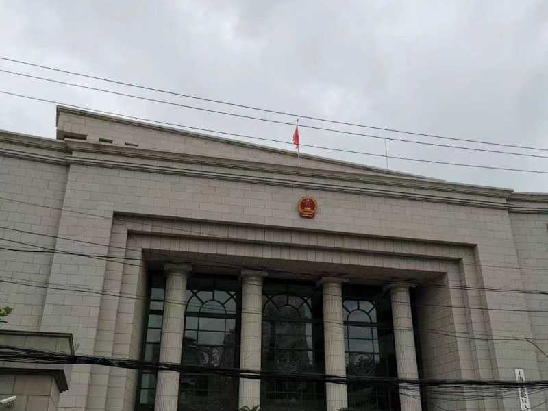 深圳刑事辯護律師帶您了解集資詐騙罪的構成要件與辯護策略