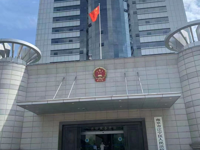 深圳非法集資律師：非法吸收公眾存款罪的立法現狀