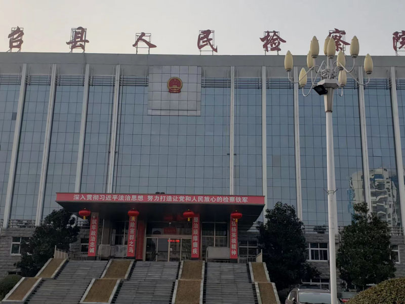 深圳市大律師來講講鑒定機構(gòu)按照定額和市場價作出鑒定結(jié)論確定工程價款