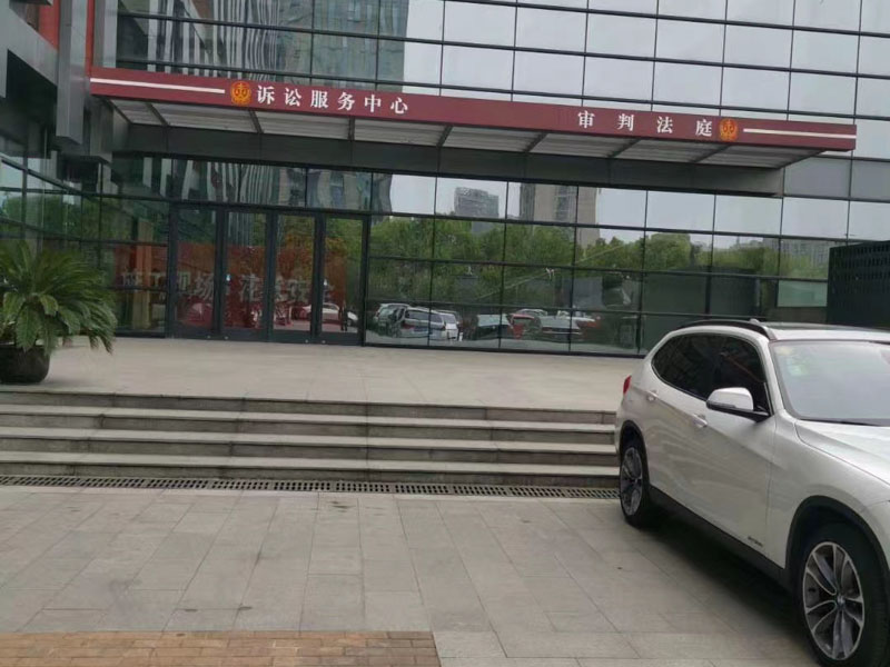 偽造假幣在司法實踐中如何認定？深圳律師事務所告訴您