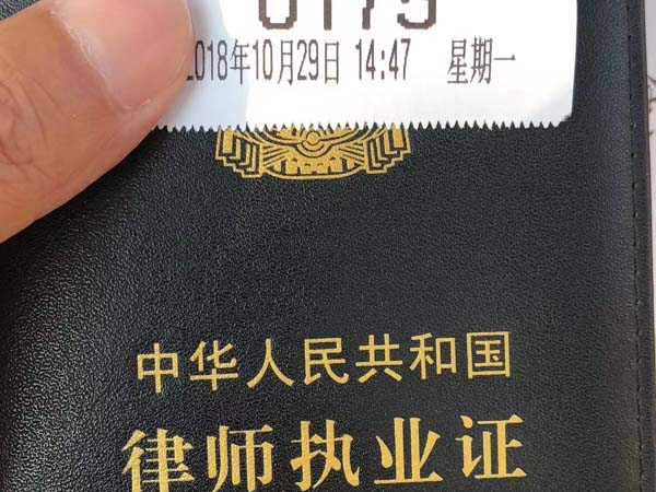 深圳律師事務所為您講解流量劫持案件中的證據如何收集