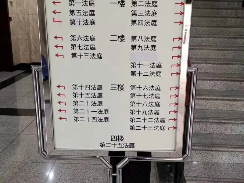 深圳專業房產律師：租房合同的細節你知道多少？