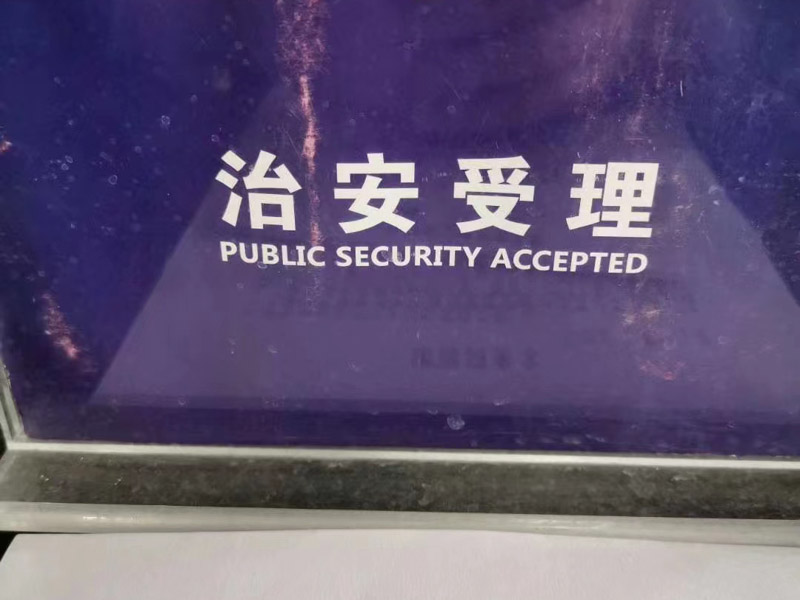 深圳律師事務所：想要起訴維權，這些證據一定要準備好！