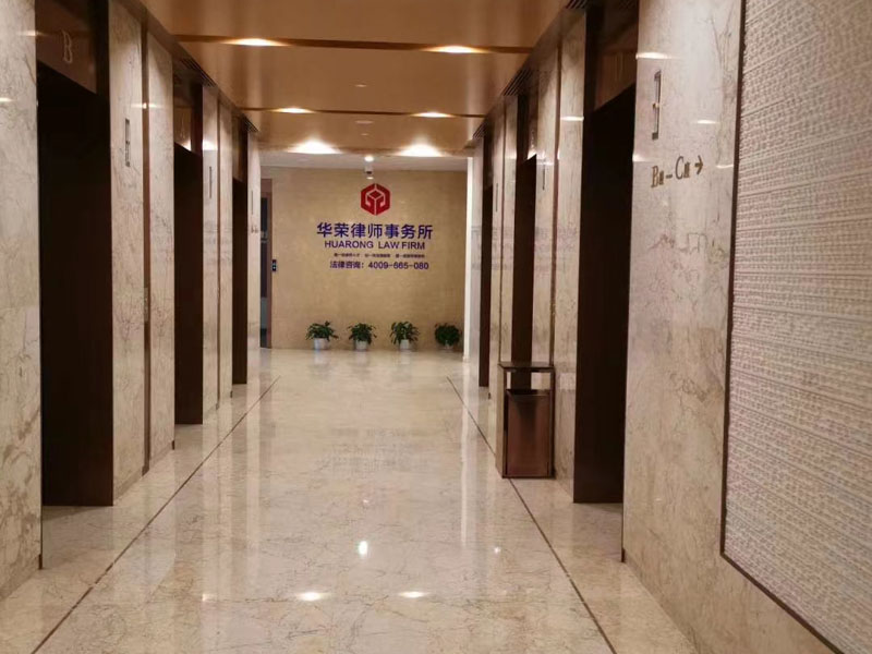 離婚時另一方要求分割遺產(chǎn)怎么辦？深圳婚姻法律律師帶您了解