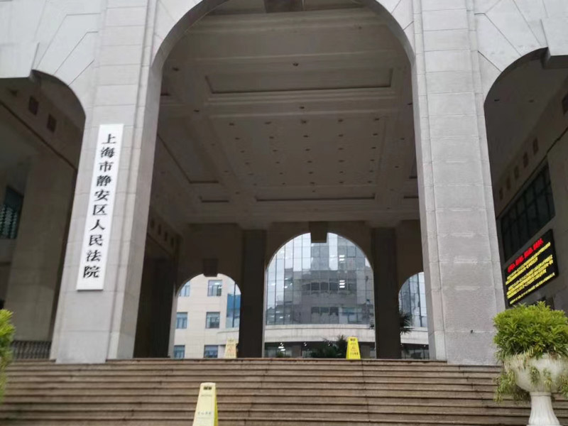 涉外離婚應遵循的原則有哪些？深圳離婚律師費用網為您講述