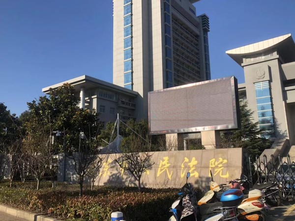 盜竊罪的認定需要考慮哪些情況？深圳律師帶您了解