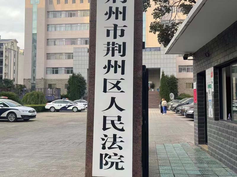 攝像機里的證據能作為婚外情的證據嗎？深圳離婚律師事務所排名網為您介紹