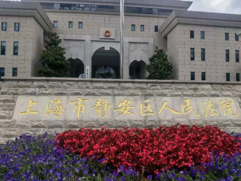 深圳非法集資律師：非法吸收公眾存款罪的立法現狀