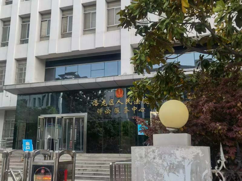 如何認定危險駕駛罪？和深圳律師事務所一起看看最高法如何裁定