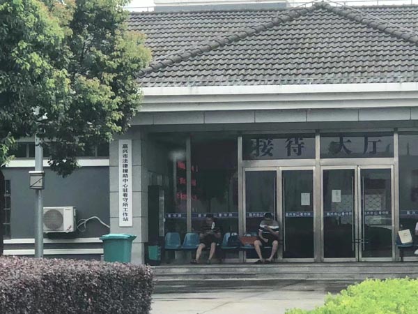 深圳房產拆遷律師為您講解強制征遷行為的可訴性問題