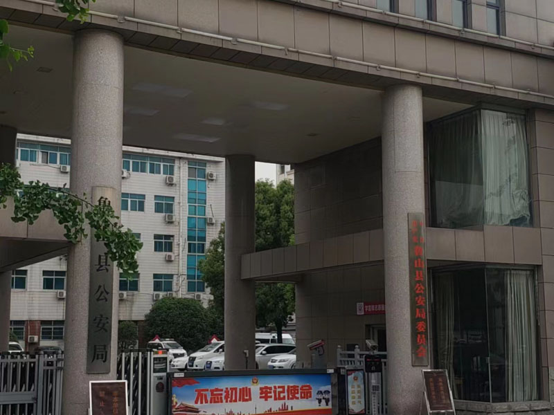 深圳醫療糾紛律師帶您了解美容糾紛案件在實踐中的特點