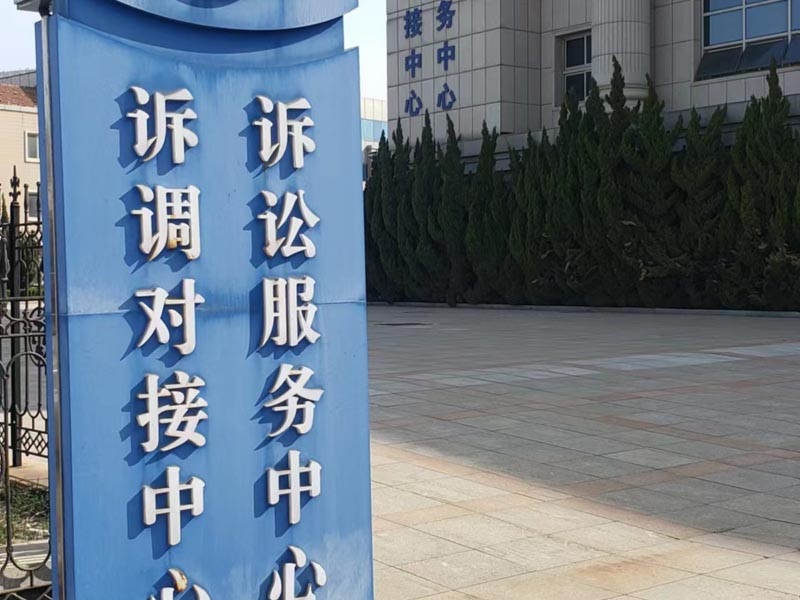 我國對涉外離婚統領是如何規定的？深圳知名離婚律師為您講解