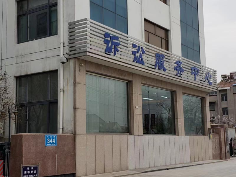 故意傷害案件一般會被拘留多少天？深圳資深刑事律師為您解答