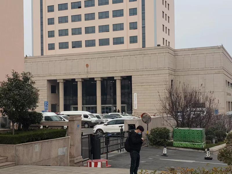 無罪推定原則在司法實踐中如何落實？寶安區律師為您解答