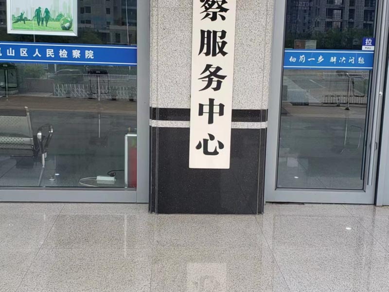 寶安律師事務(wù)所來講講詐騙的既未遂部分如何分別量刑