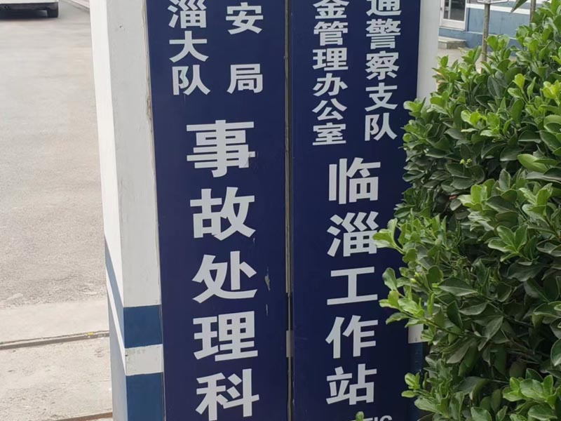 離婚撫養費消失的時效有多長？深圳撫養費律師為您解答