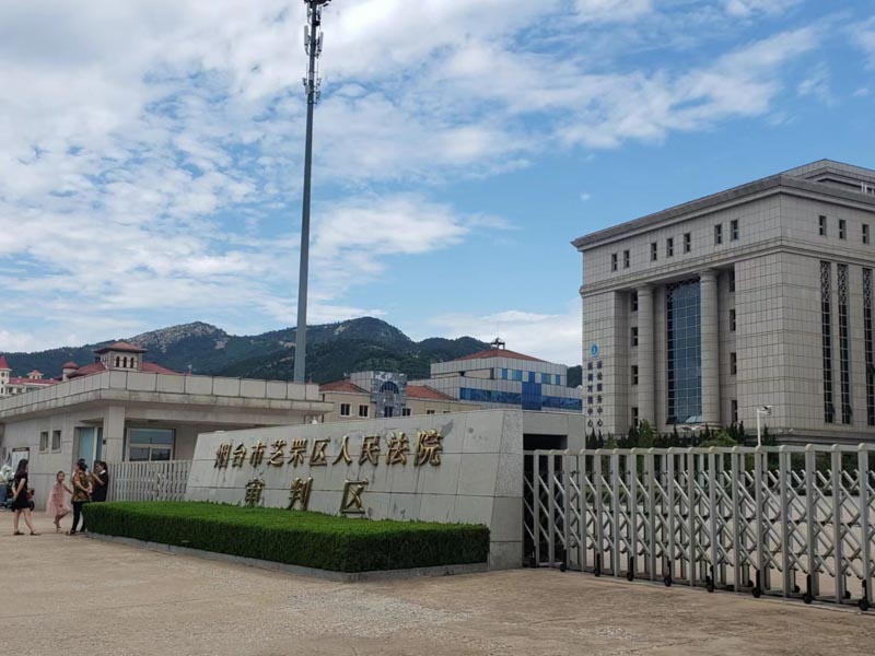利用客戶賬外資金非法借貸的行為如何處理？深圳律師事務(wù)所告訴您