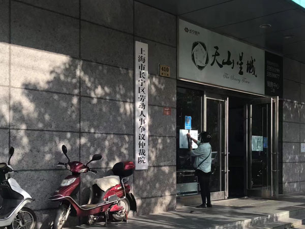 貸款詐騙罪的認定與處理是怎樣的？深圳律師事務所來回答