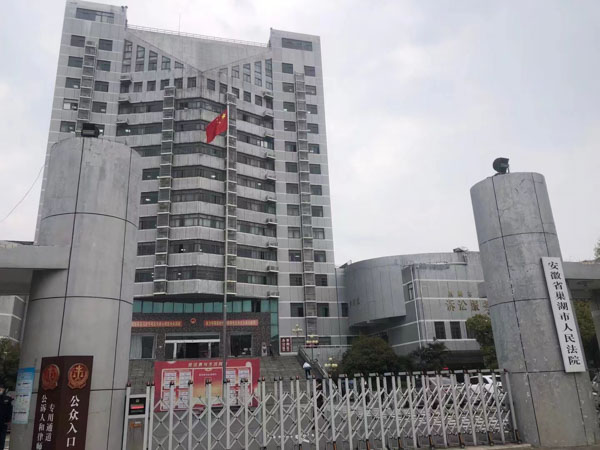詐騙罪在辯護中需要注意哪些問題？福田區律師告訴您