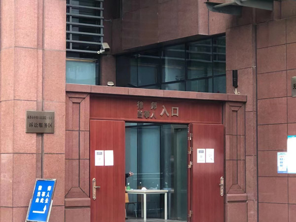 福田刑事律師問答：什么是調解？調解的范圍有哪些？