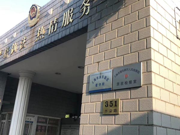 面對非法集資政府需要發揮哪些作用？深圳非法集資律師來講講