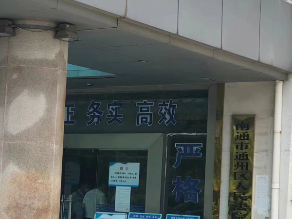 深圳律師事務所帶您了解房屋裝修時容易出現的問題