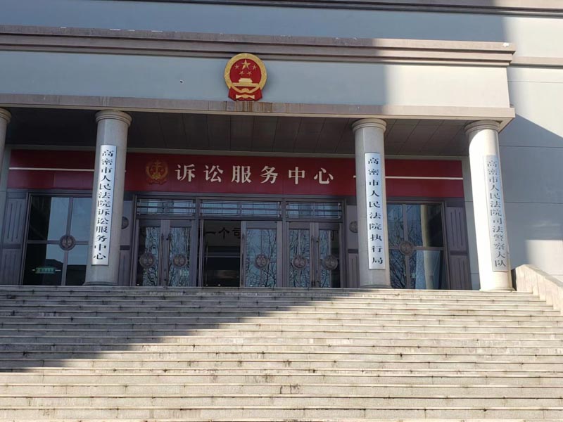拆遷安置房如何辦理房產證？深圳專業房產律師總結流程，都在這兒了