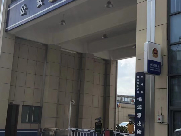 深圳優(yōu)秀刑事辯護律師來講講被指控為職務(wù)侵占判刑后是否還需要還錢