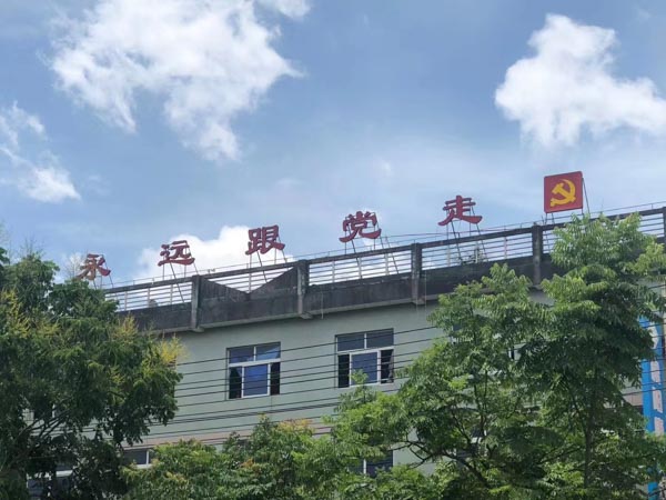 深圳出名的律師為您介紹代管房屋糾紛的法律依據與案例分析