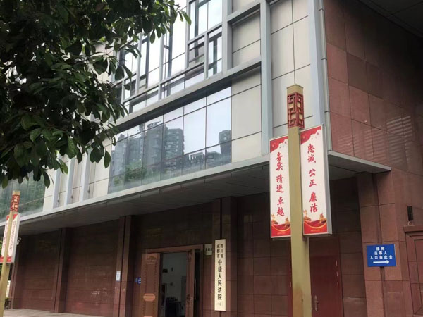 別人能否代理無行為能力人提出離婚訴訟？深圳婚姻訴訟律師來講講