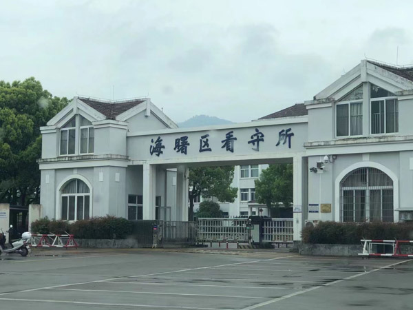 不是拆遷房屋同住人能否分得補償款？深圳在線律師事務(wù)所帶您了解