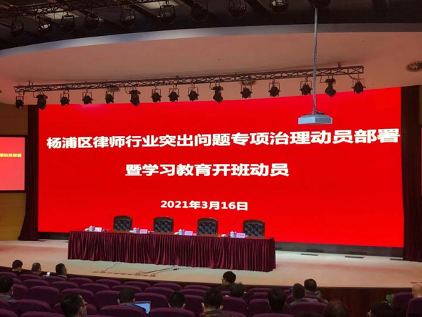 經濟犯罪哪些情況下可以查封房產？深圳十大刑事律師告訴您