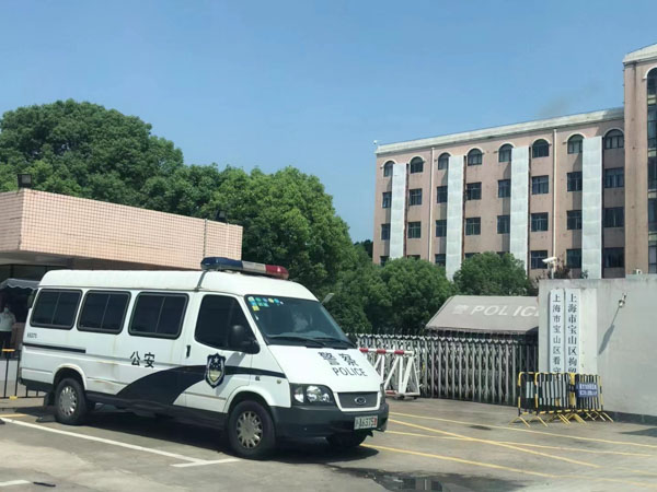 匯款憑證可否證明存在民間借貸法律關系？深圳專業債務律師為您解答