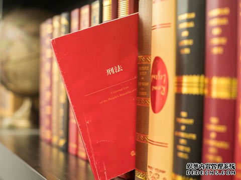 福田新洲路律師講又一入刑！高空拋物的高空標準