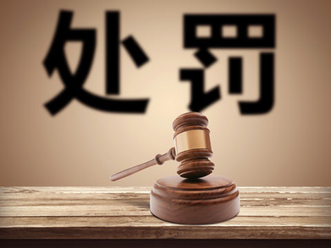 福田車公廟旁律所分析跳樓自殺,訴訟不支持