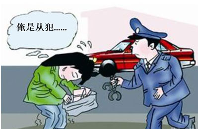 國家反詐中心APP有大用！及時止損就靠它