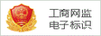 深圳醫療律師咨詢